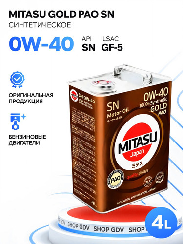 MITASU MJ1044 1.jpg