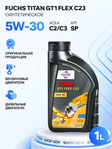 FUCHS 601883194 1.jpg