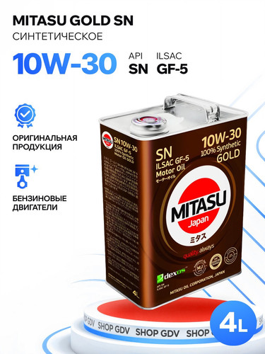 MITASU MJ1054 1.jpg