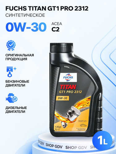 FUCHS 602010650 1.jpg