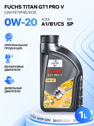 FUCHS 602010612 1.jpg