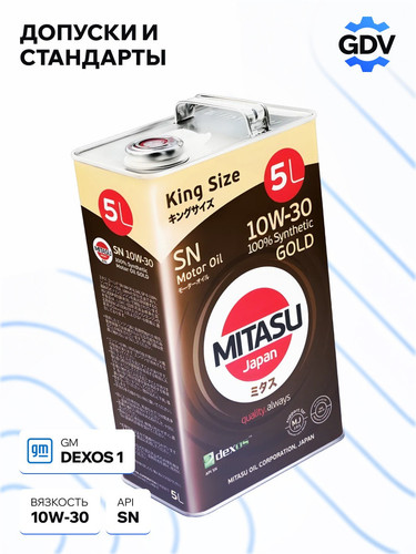 MITASU MJ1055 3.jpg