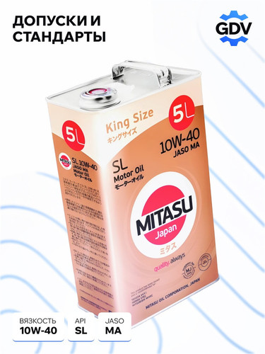 MITASU MJ1315 3.jpg