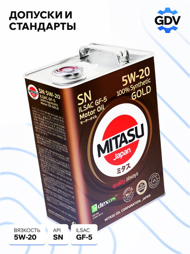 MITASU MJ1004 3.jpg