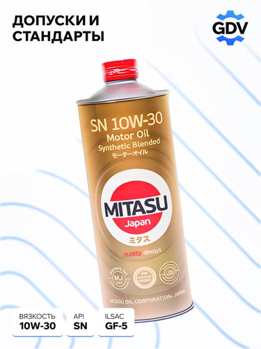MITASU MJ1211 3.jpg
