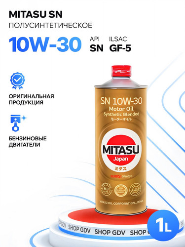 MITASU MJ1211 1.jpg
