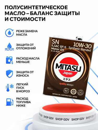 MITASU MJ1214 2.jpg