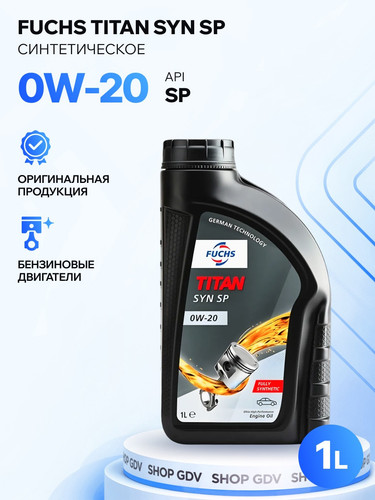 FUCHS 602209672 1.jpg