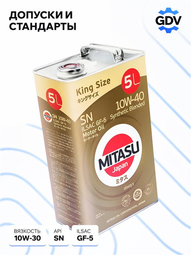 MITASU MJ1215 3.jpg