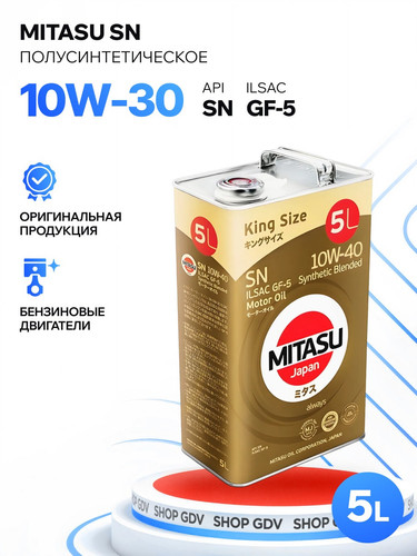 MITASU MJ1215 1.jpg