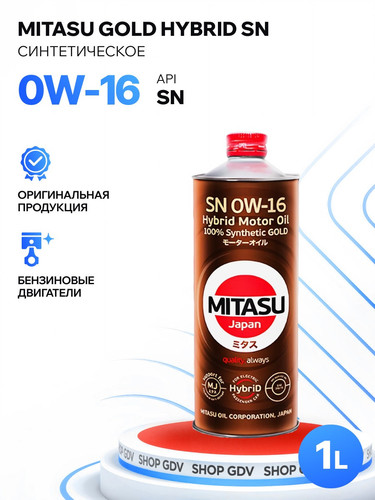 MITASU MJ1061 1.jpg
