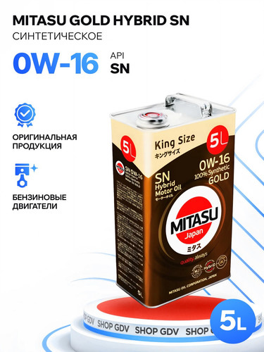 MITASU MJ1065 1.jpg