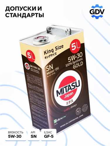 MITASU MJ1015 3.jpg