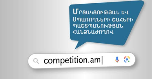 2667293657665971294?url=https%3A%2F%2Ffactor.am%2Fwp content%2Fuploads%2F2025%2F08%2F1.png&fb obo=1&.jpg