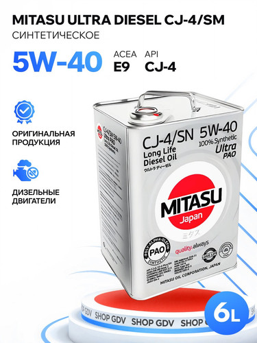 MITASU MJ2116 1.jpg