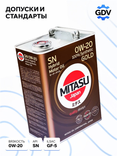 MITASU MJ1024 3.jpg