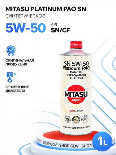 MITASU MJ1131 1.jpg