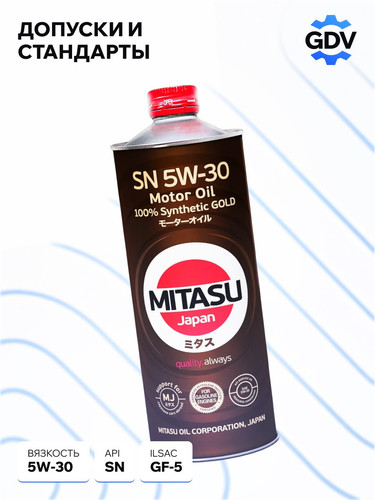 MITASU MJ1201 3.jpg