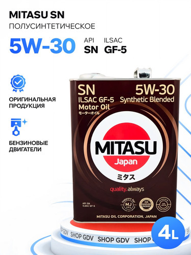 MITASU MJ1204 1.jpg