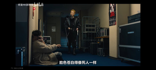 Screenshot 2025 08 01 19 18 08 415 tv.danmaku.bili.jpg