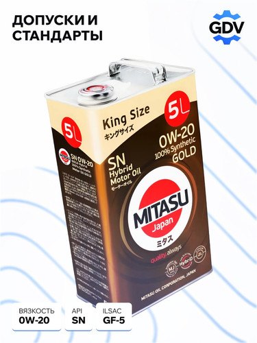 MITASU MJ1025 3.jpg