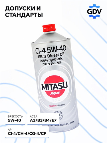 MITASU MJ2121 3.jpg