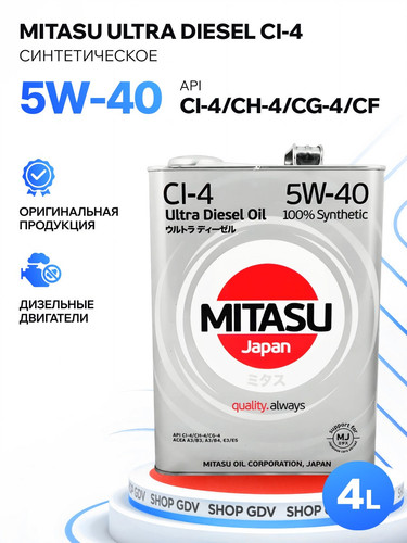 MITASU MJ2124 1.jpg