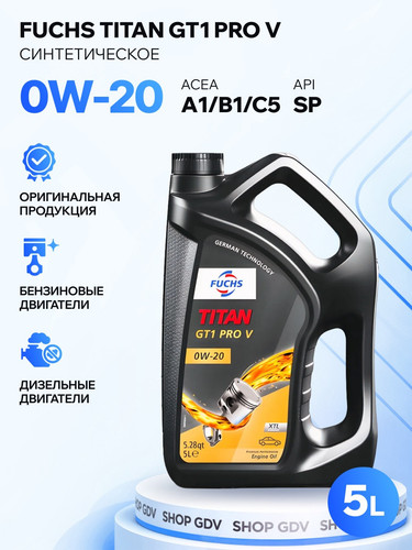 FUCHS 602007667 1.jpg