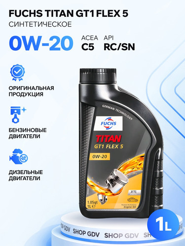 FUCHS 602007742 1.jpg