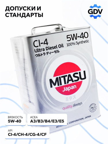 MITASU MJ2126 3.jpg