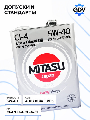 MITASU MJ2124 3.jpg