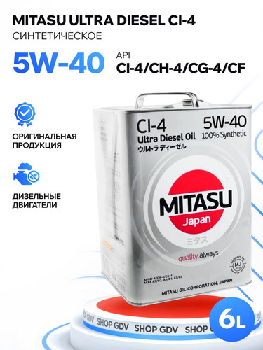 MITASU MJ2126 1.jpg