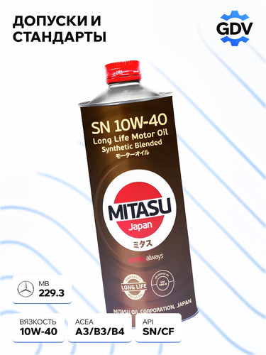 MITASU MJ122A1 3.jpg