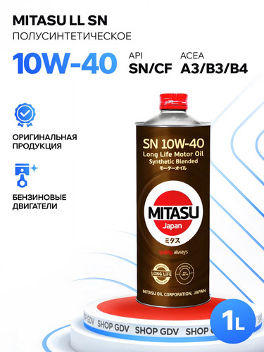 MITASU MJ122A1 1.jpg
