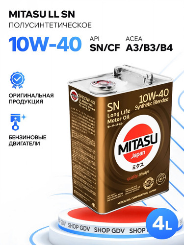 MITASU MJ122A4 1.jpg