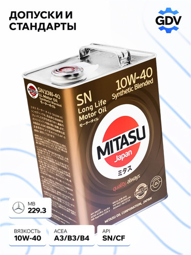 MITASU MJ122A4 3.jpg