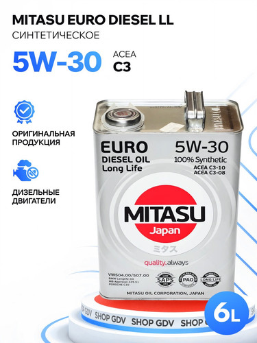 MITASU MJ2106 1.jpg