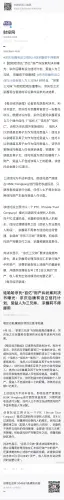 p695387035.webp