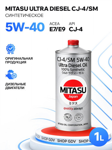 MITASU MJ2111 1.jpg