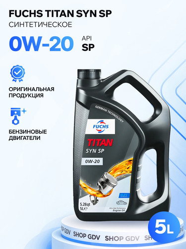 FUCHS 602209689 1.jpg
