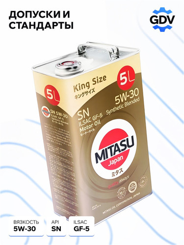 MITASU MJ1205 3.jpg