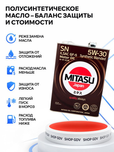MITASU MJ1204 2.jpg