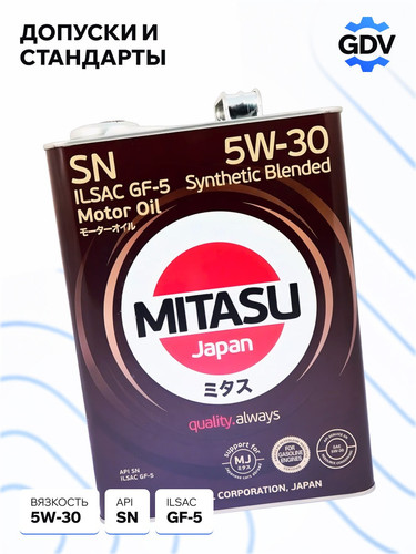 MITASU MJ1204 3.jpg