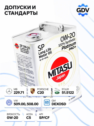 MITASU MJ1104 3.jpg