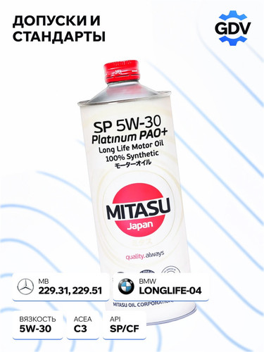 MITASU MJ1111 3.jpg