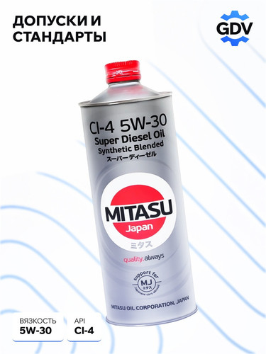 MITASU MJ2201 3.jpg