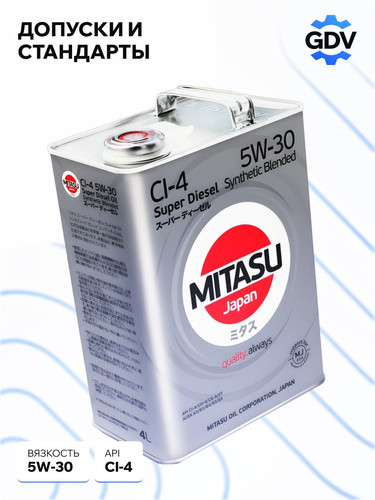 MITASU MJ2204 3.jpg