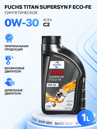 FUCHS 602010377 1.jpg