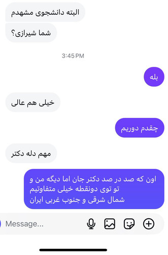 GwyYJJdXkAAumLC.jpg