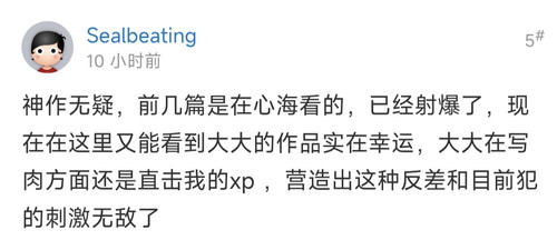 IMG 20250801 220430.jpg